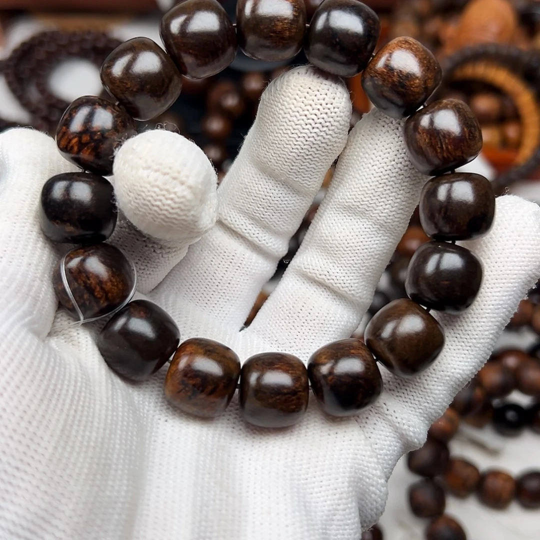 贡木手串/手链1314印