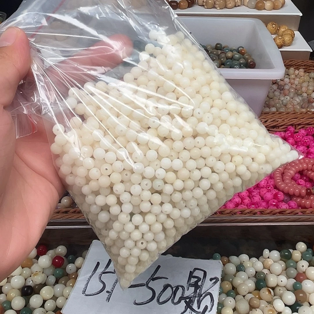 温***言菩提根/象牙果手串1900颗多 6圆珠瑕疵
