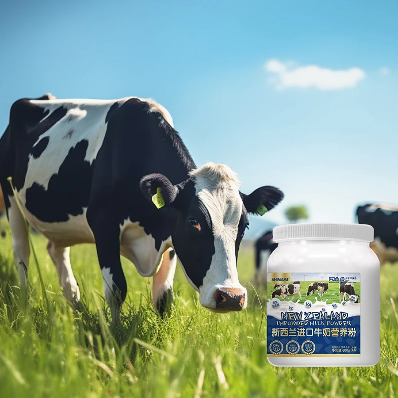 【送礼必选】新西兰进口牛奶营养粉 cx