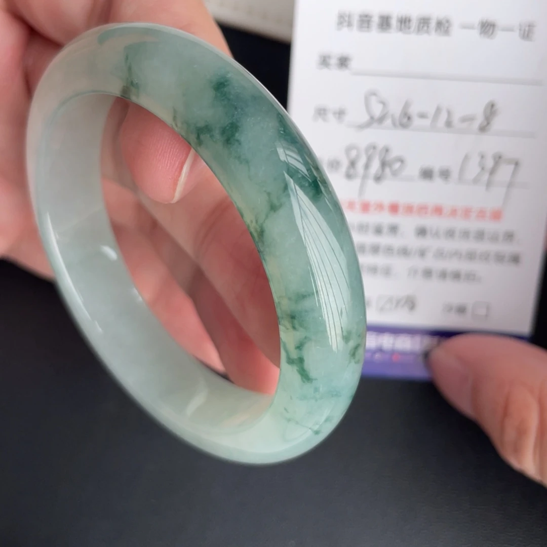 翡翠未镶嵌手镯翡翠