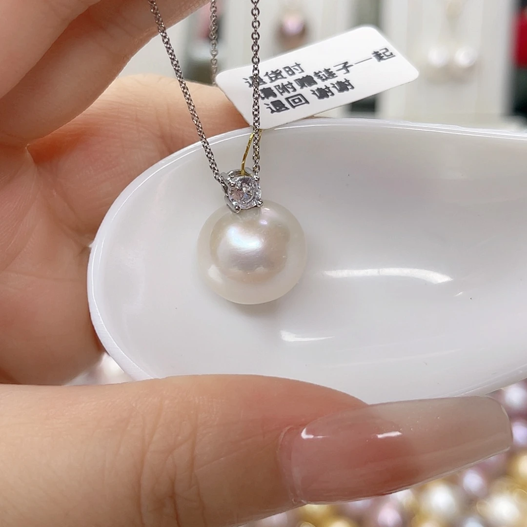 淡水珍珠合金吊坠(赠链)