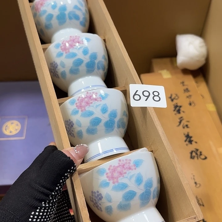 中古物品默认微瑕no退no换