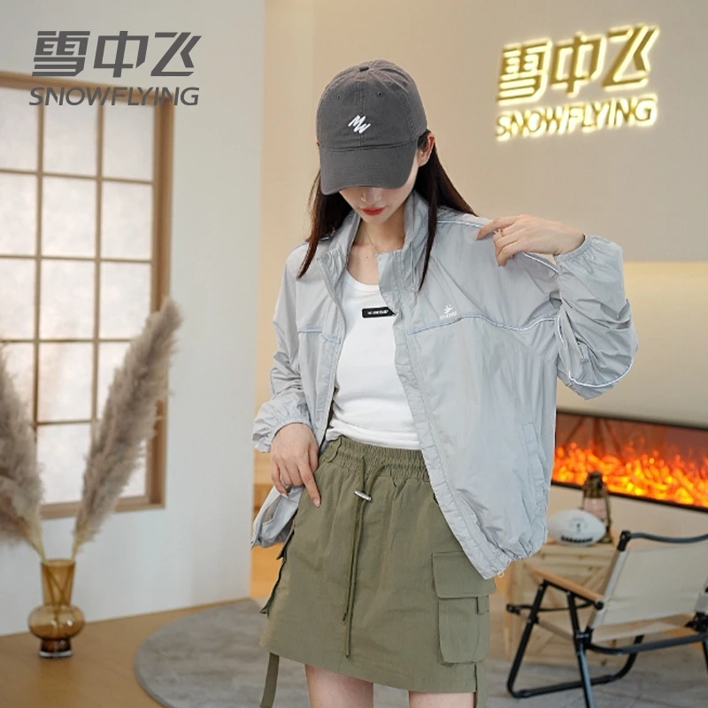 雪中飞时尚UPF50+防晒衣女2025新款防紫外线轻薄欧若假日风外套