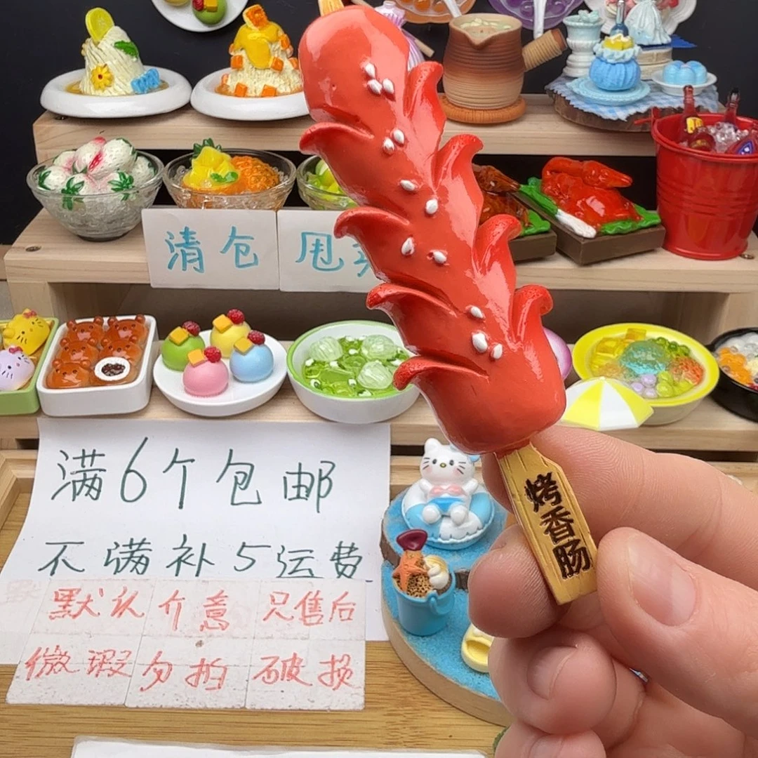 树脂食玩冰箱贴凭开箱视频售后