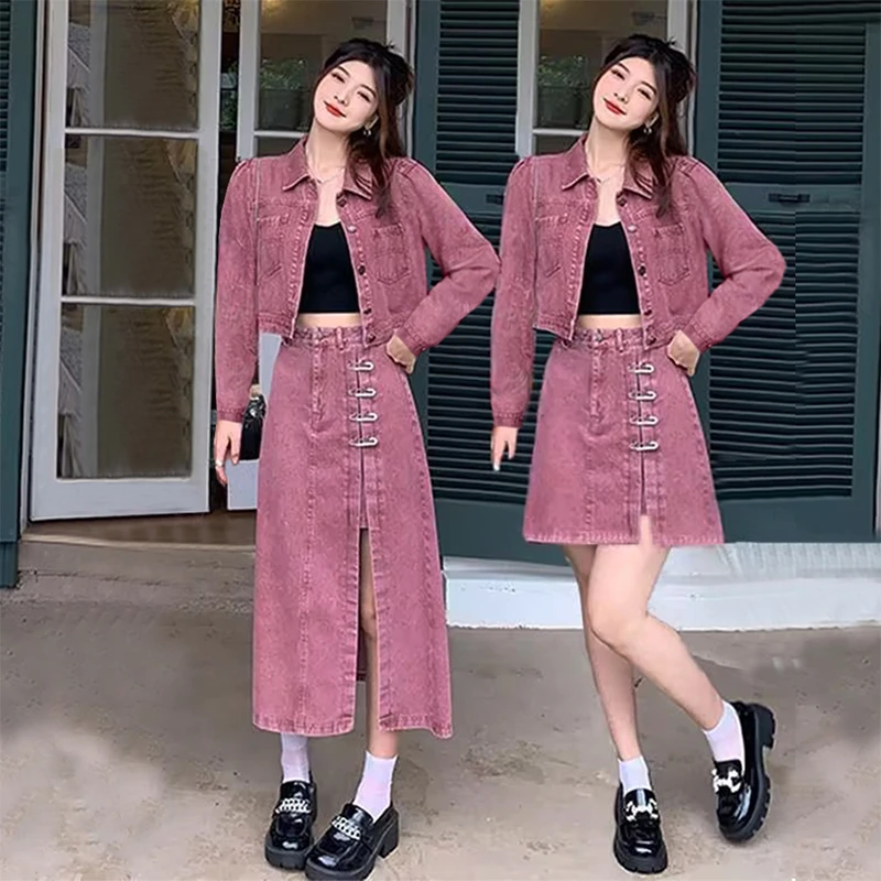 【朵拉】大码洋气新款浪漫粉紫色复古牛仔外套+高腰半身裙套装