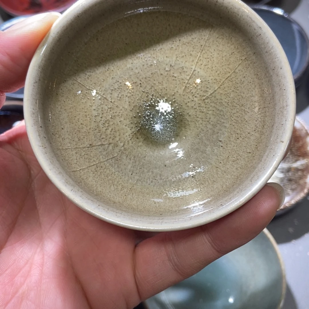茶盏65家银行盏壹铭建盏