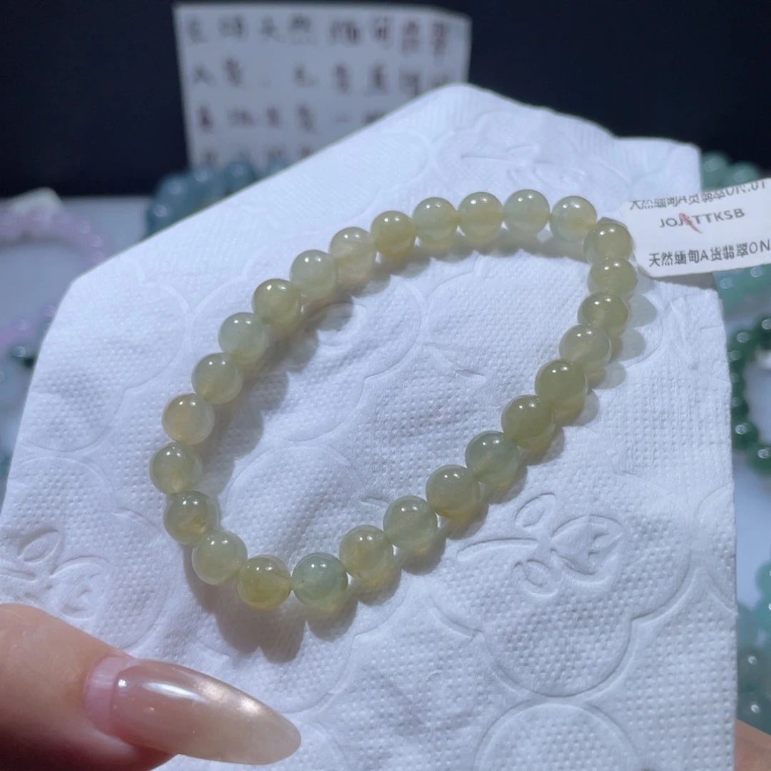 未镶嵌定制翡翠天然翡翠卡7