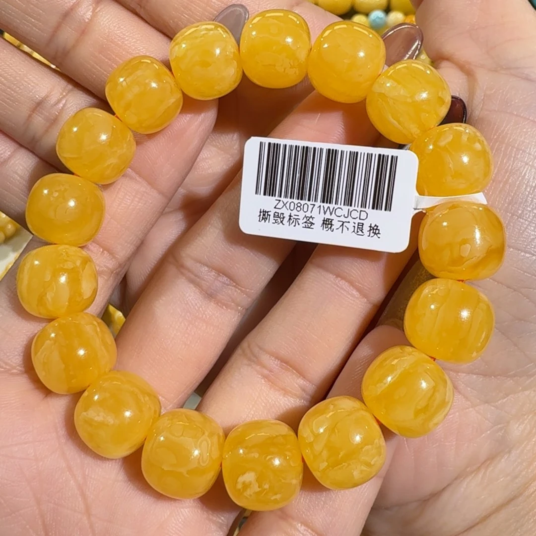 琥珀手链未镶嵌宁*～13m焦皮同料老型花蜡手串22.1