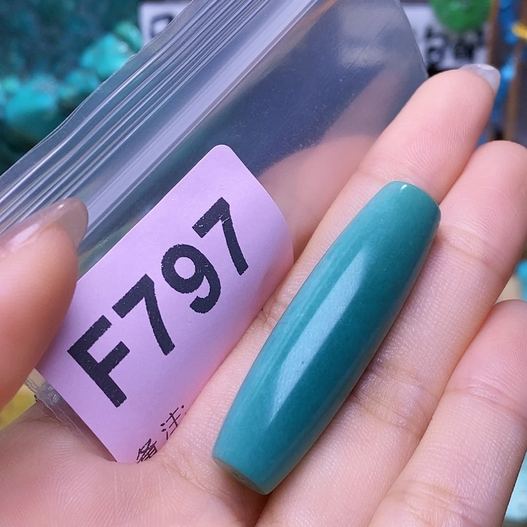 雅***赏空竹粉丝专享十堰特色散珠