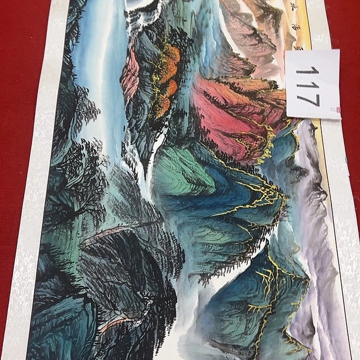 国画福利待遇多多开心