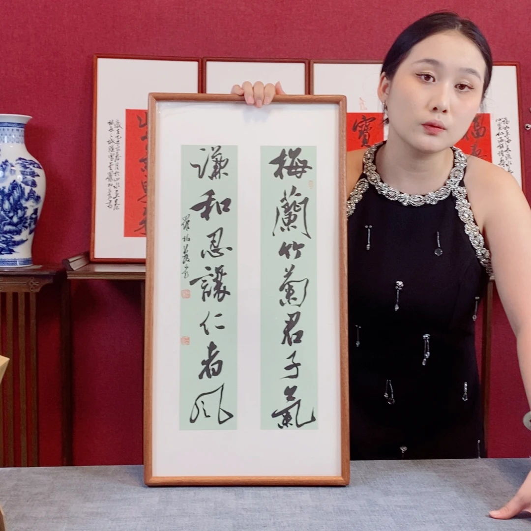 书法罗柏发书法作品