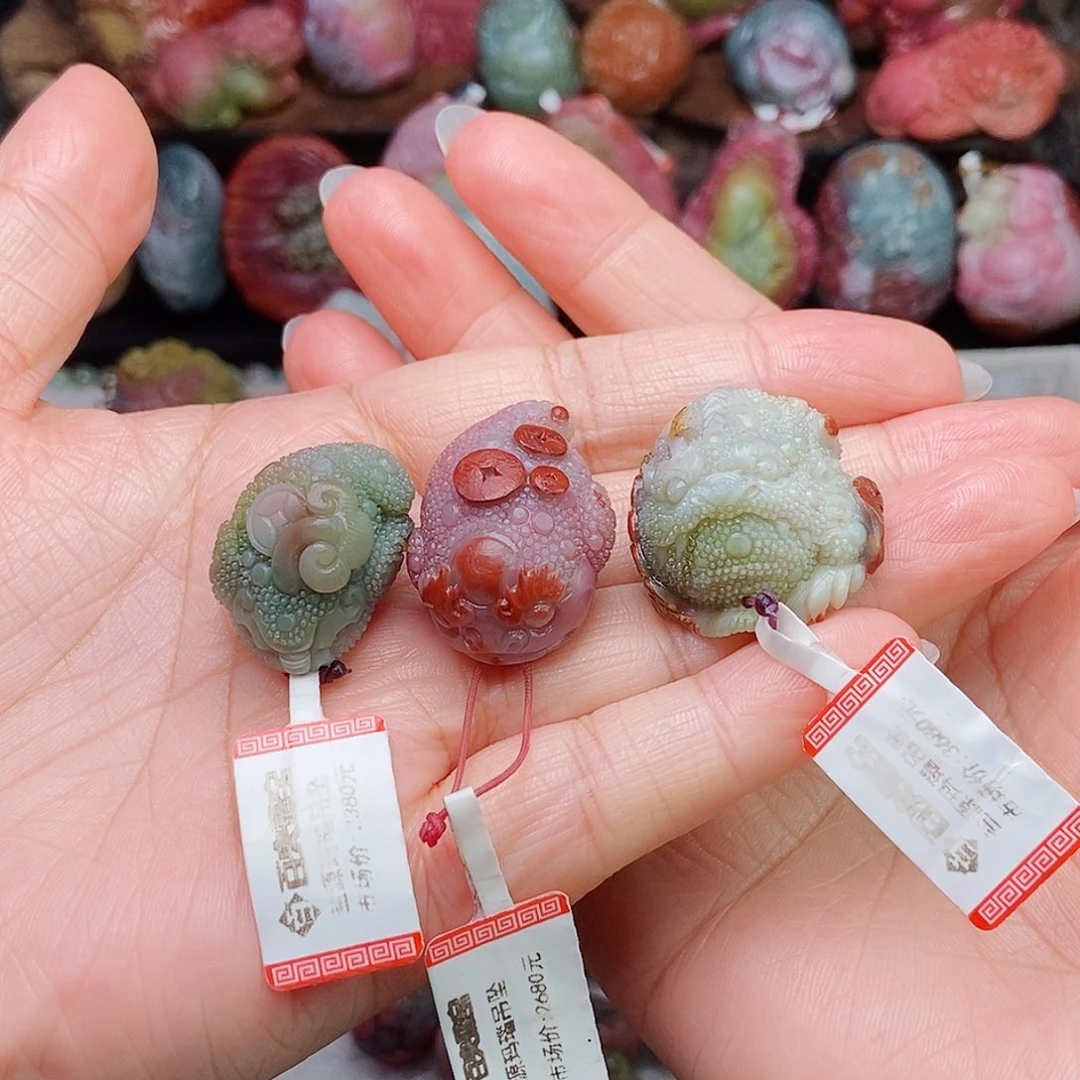 未镶嵌玛瑙/玉髓珠宝半成品清**翠