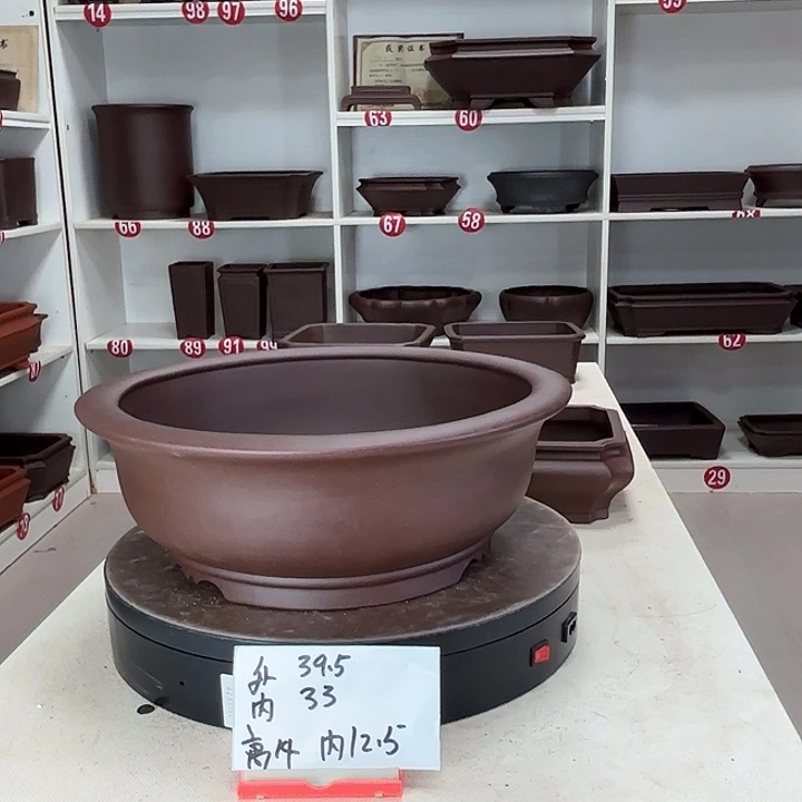 江***河紫砂花盆下线圆盆