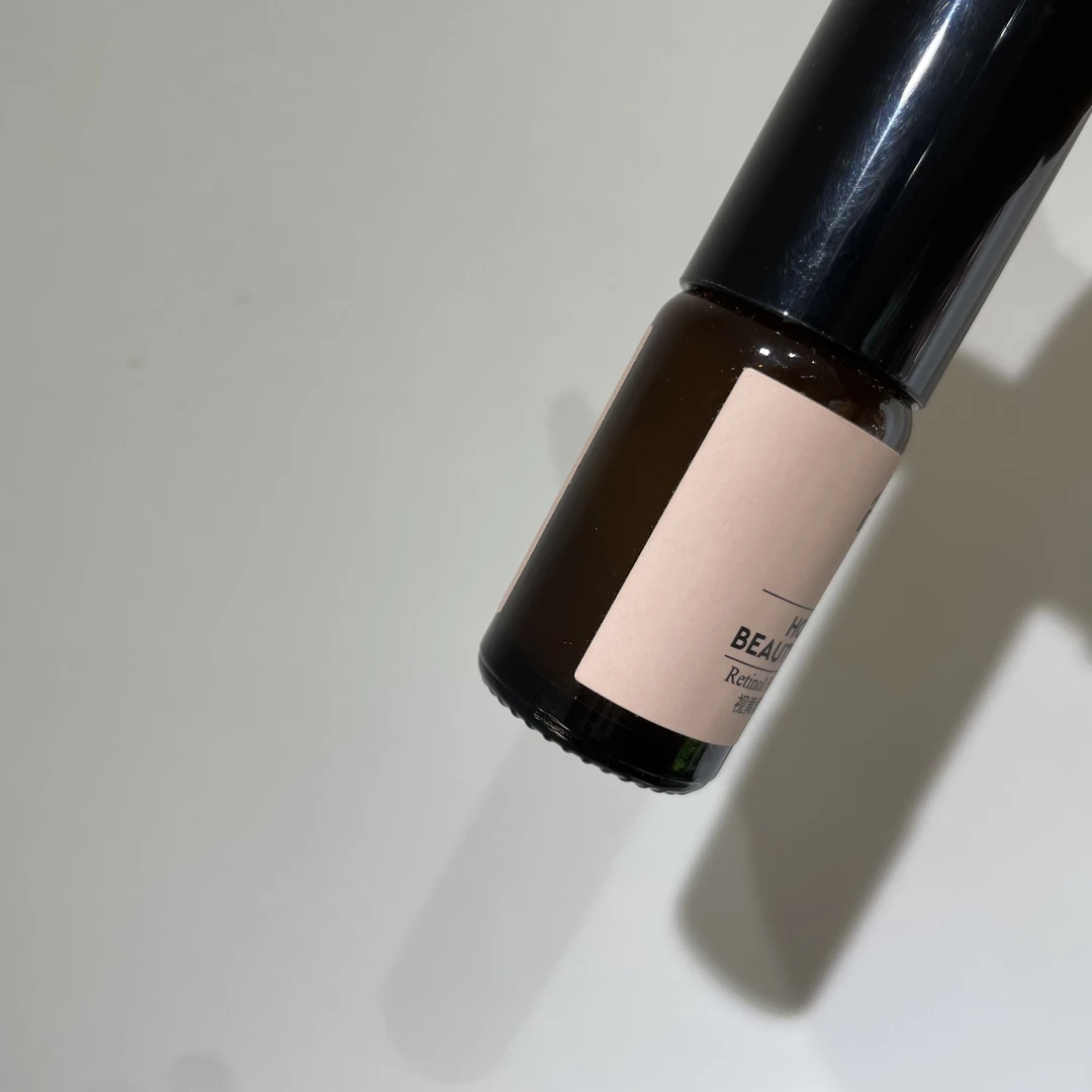 视黄醇塑颜精华乳10ml