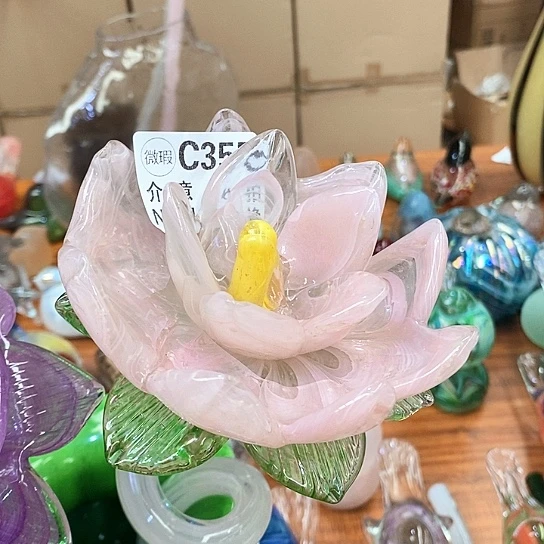 夜光花高45厘米宽12厘米