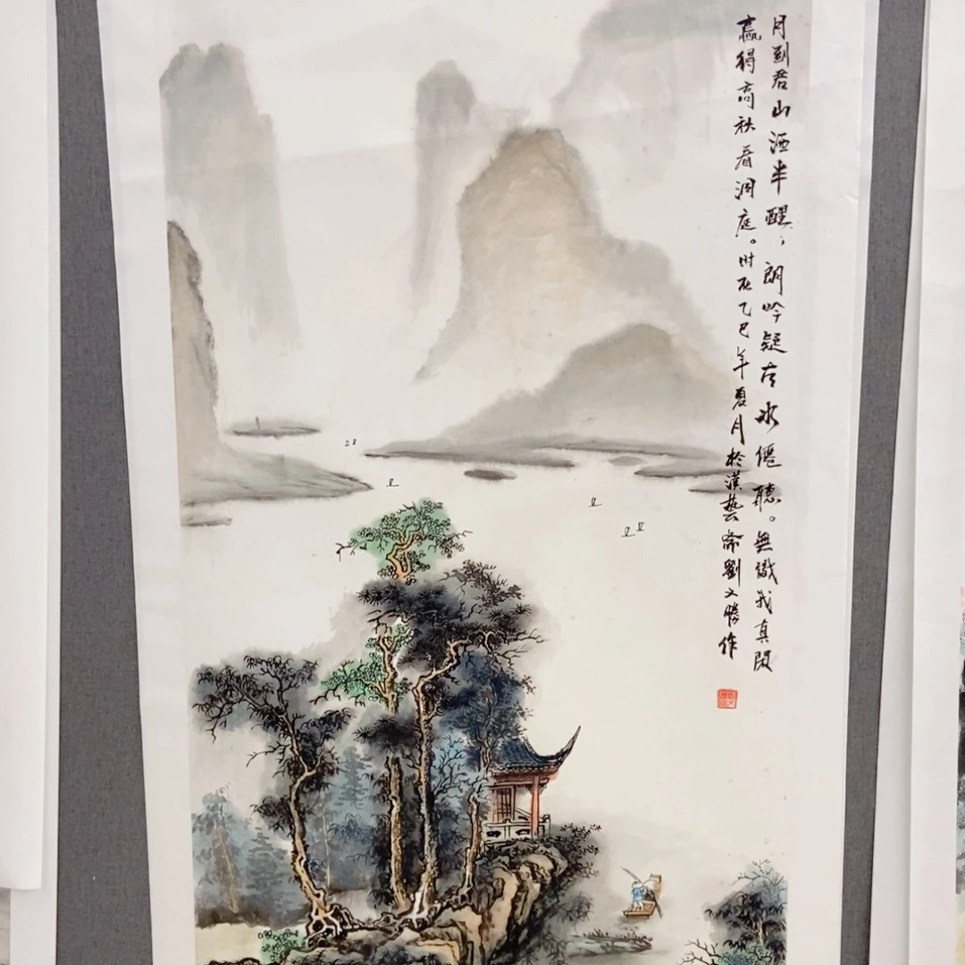 国画手写手绘国画174