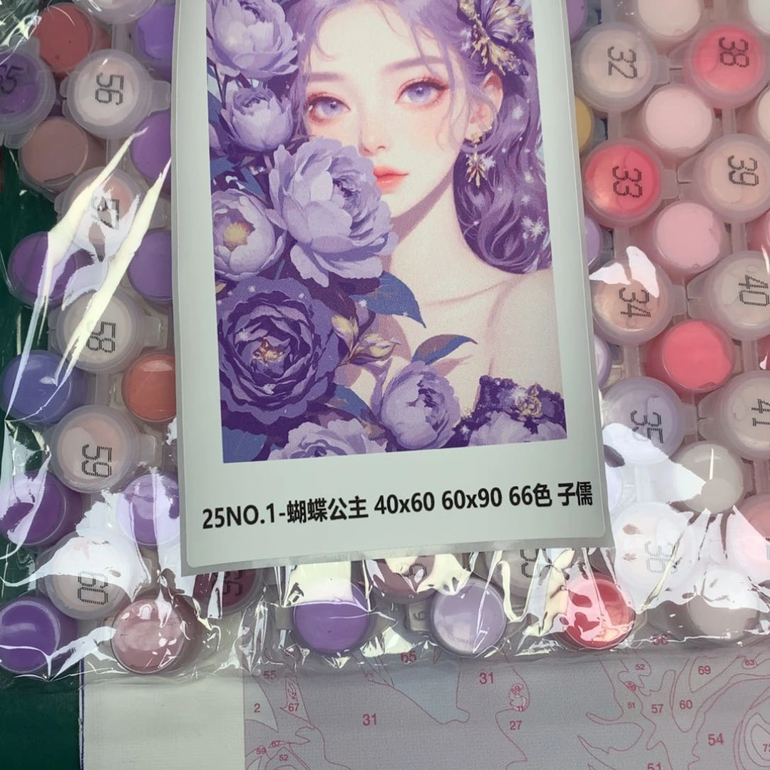 布蝴蝶公主中尺寸棉布