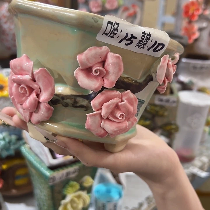 拍满18.8包邮发货
