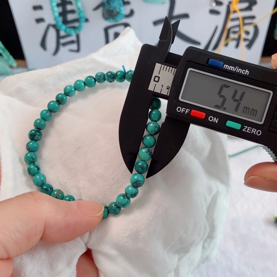 未镶嵌南红玛瑙珠宝奇石