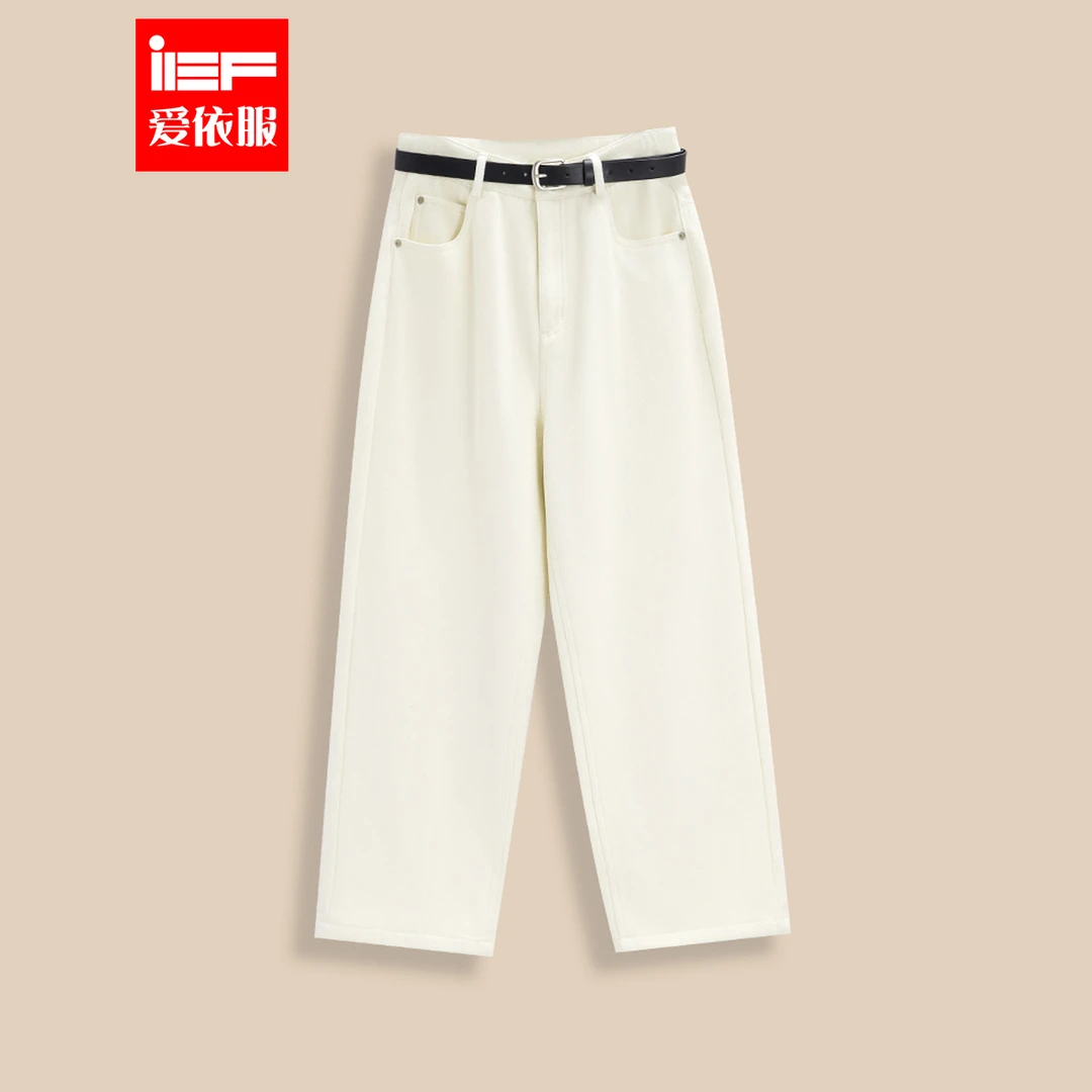 IEF/爱依服2025冬季新款韩系风简约通勤百搭加绒保暖九分哈伦裤