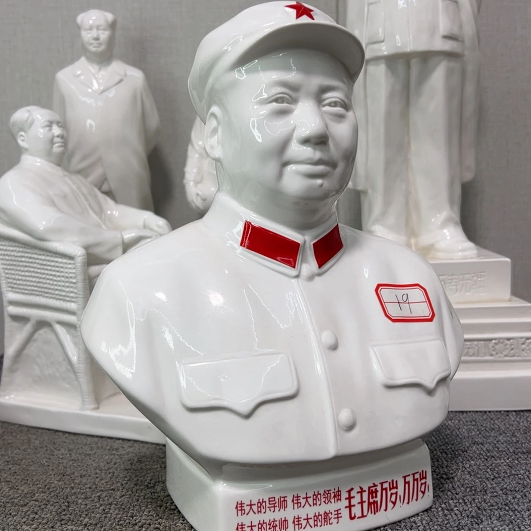 瓷片瓷片制作工艺等方面