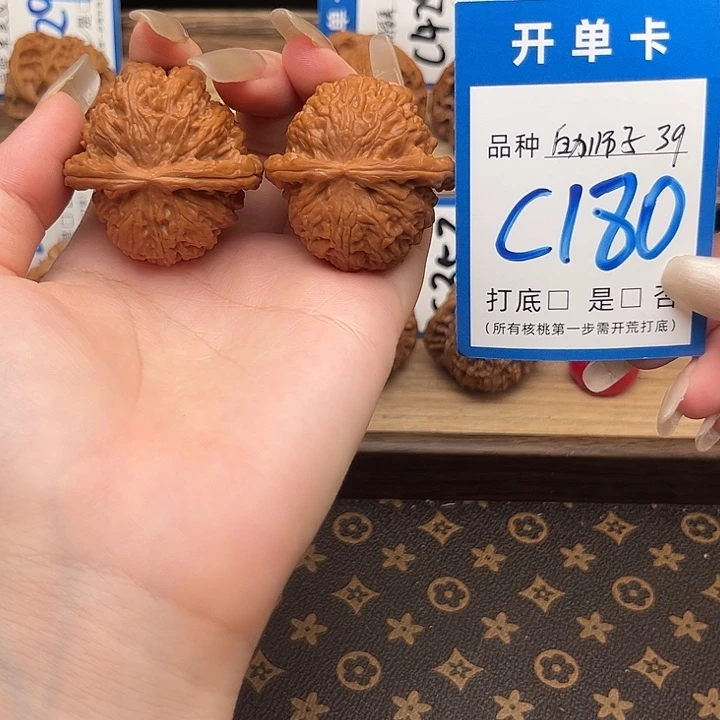 吊坠文玩核桃白狮子39