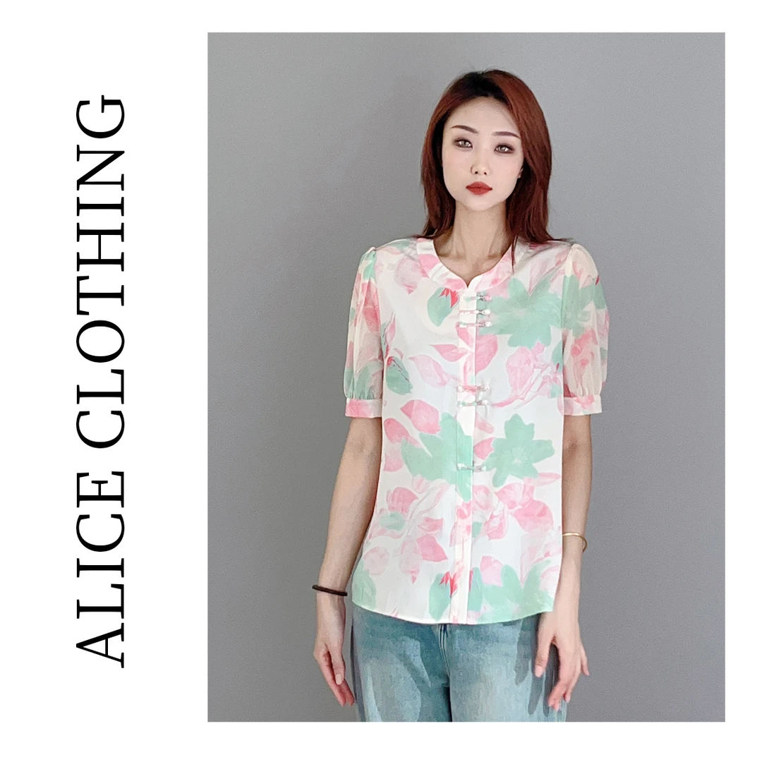 【卡卡现货专属】ALICE 生如夏花国风衬衫典雅明媚轻盈S1033083D