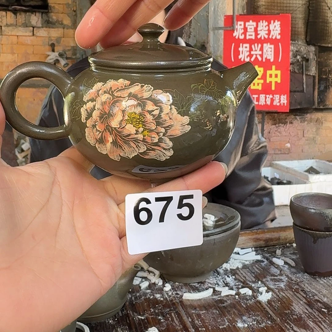 坭兴陶纯柴烧原矿泥料纯手工壶