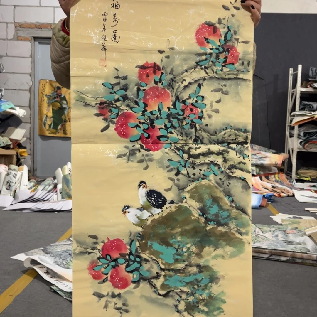 国画书法作品绘画作品书法艺术