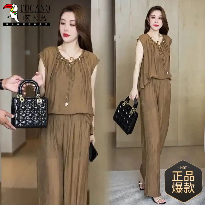 啄木鸟时尚套装女2025夏季新款时髦洋气无袖宽松上衣阔腿裤气质两