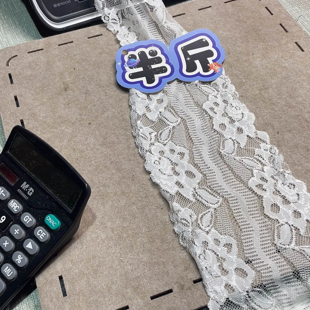 无纺布直播链接闪购下单