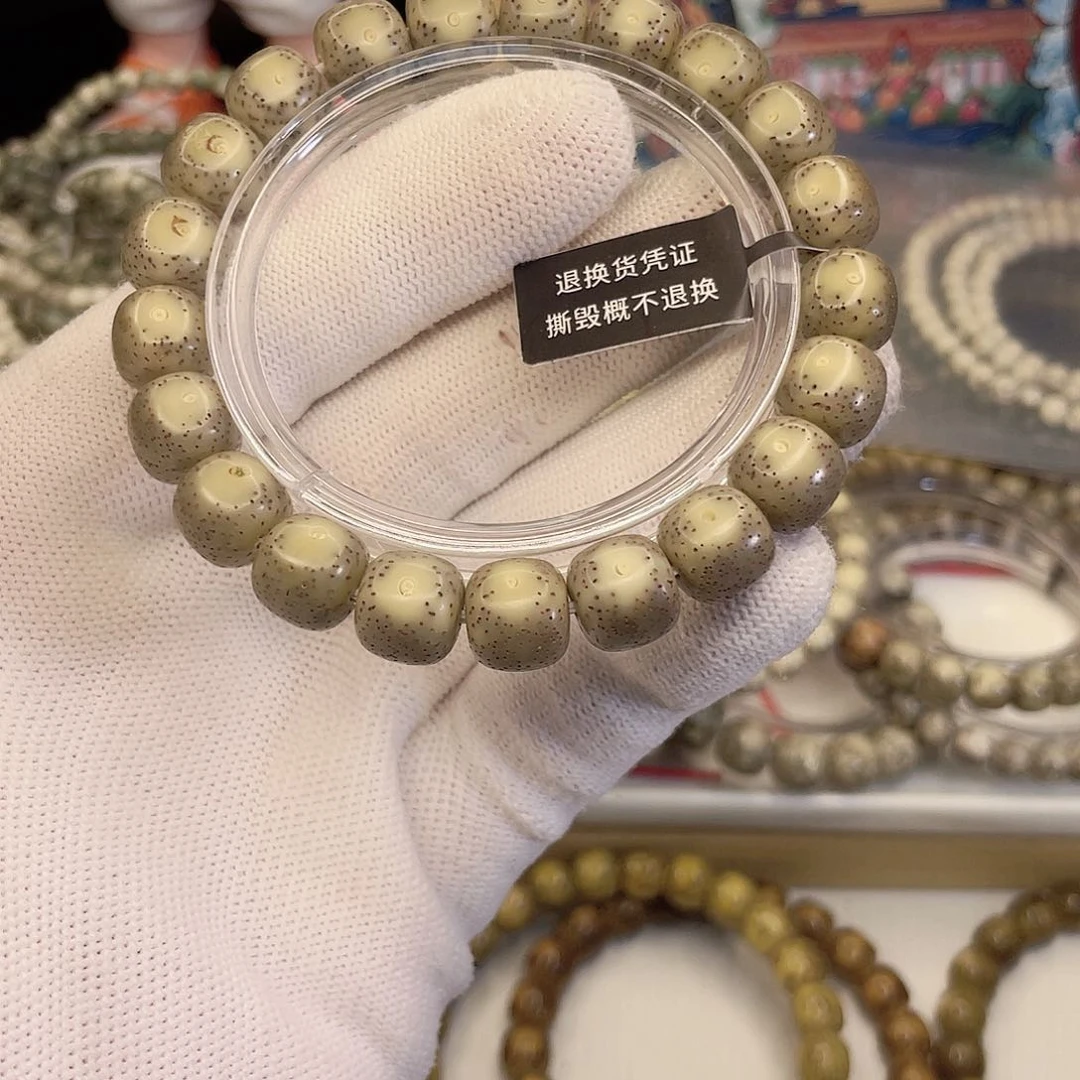 吊坠星月菩提9363