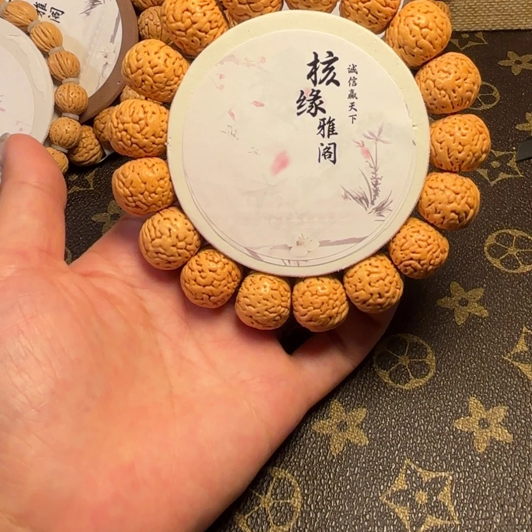 ღ***࿐手串桃核3号链接苹果园