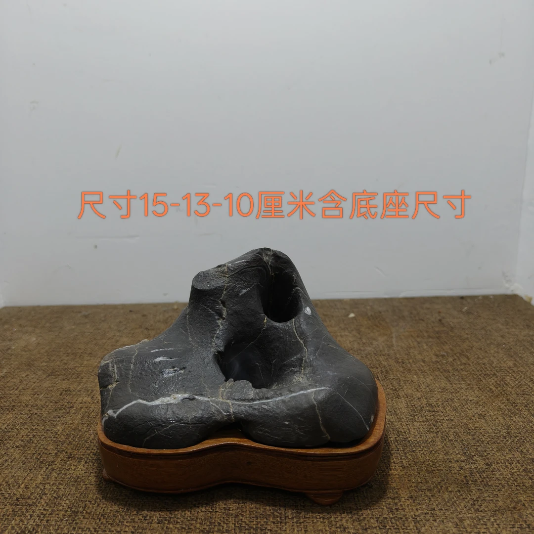 天然太湖石 洞石手把件 黑色发亮 纹理自然漂亮 表面光滑细腻