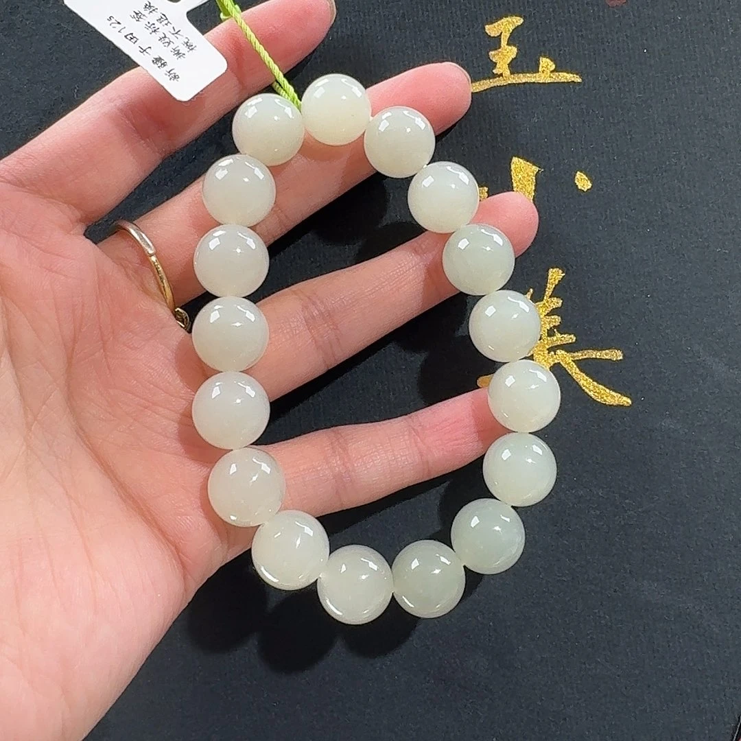 颈饰未镶嵌和田玉于田12s多样性发货（发1件）