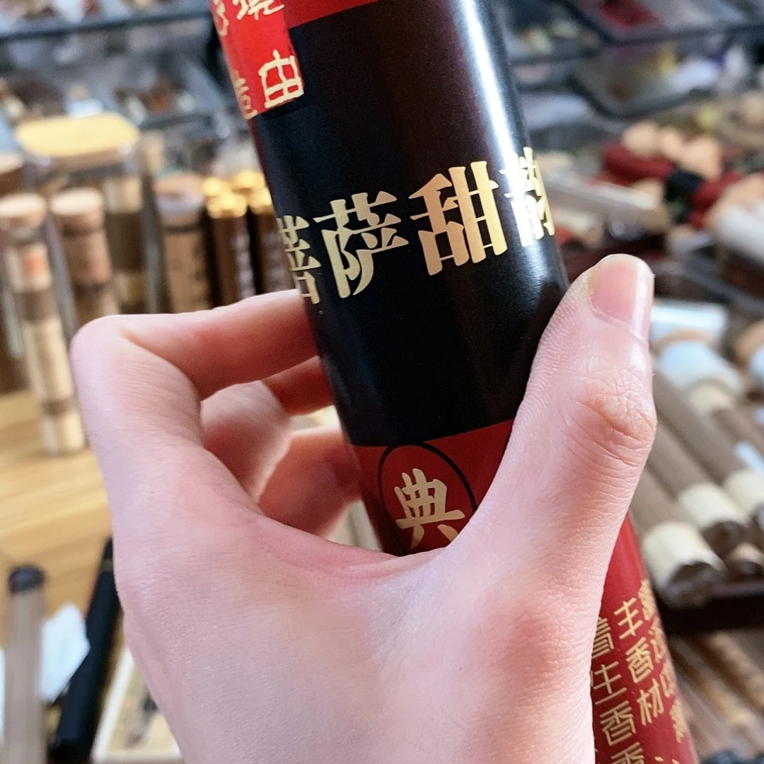 娜娜香舍专属闪购链接