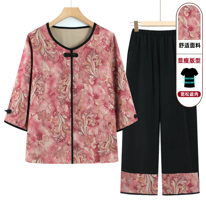 中老年女装夏装套装妈妈装夏季新款休闲套装新中式国风奶奶装套装