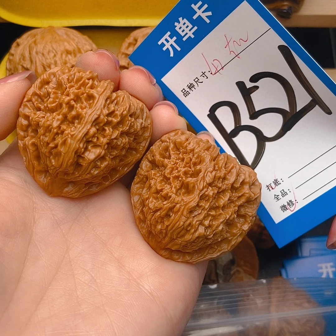 桃核吊坠核桃南疆