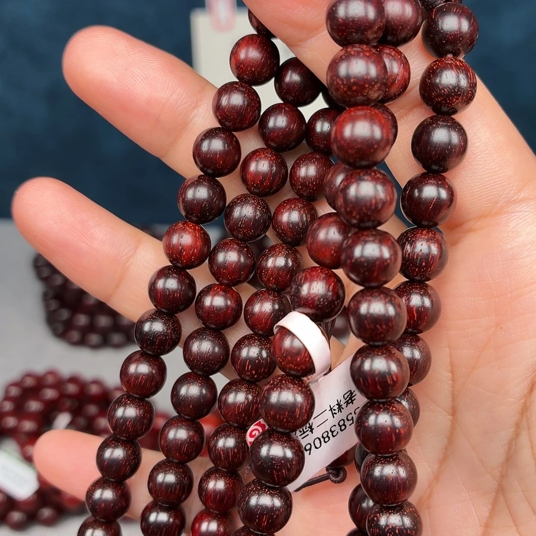 常***心手串/手链小叶紫檀