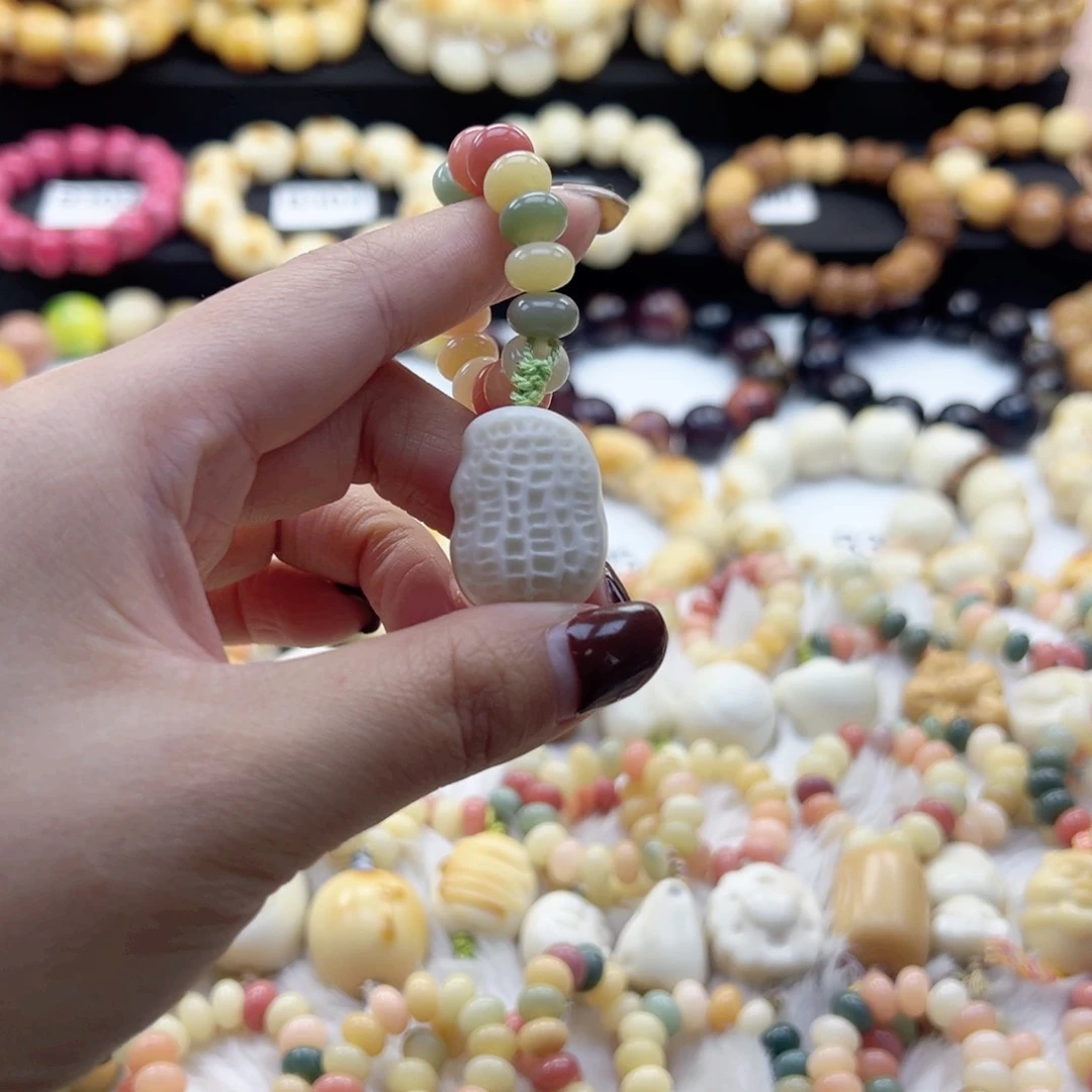 吊坠白玉菩提跑环随机默认微瑕