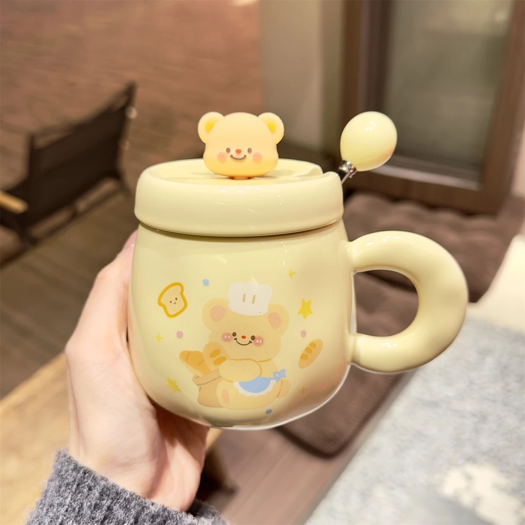 可爱法式奶油小熊陶瓷马克杯高颜值男女学生情侣杯子宿舍创意水杯