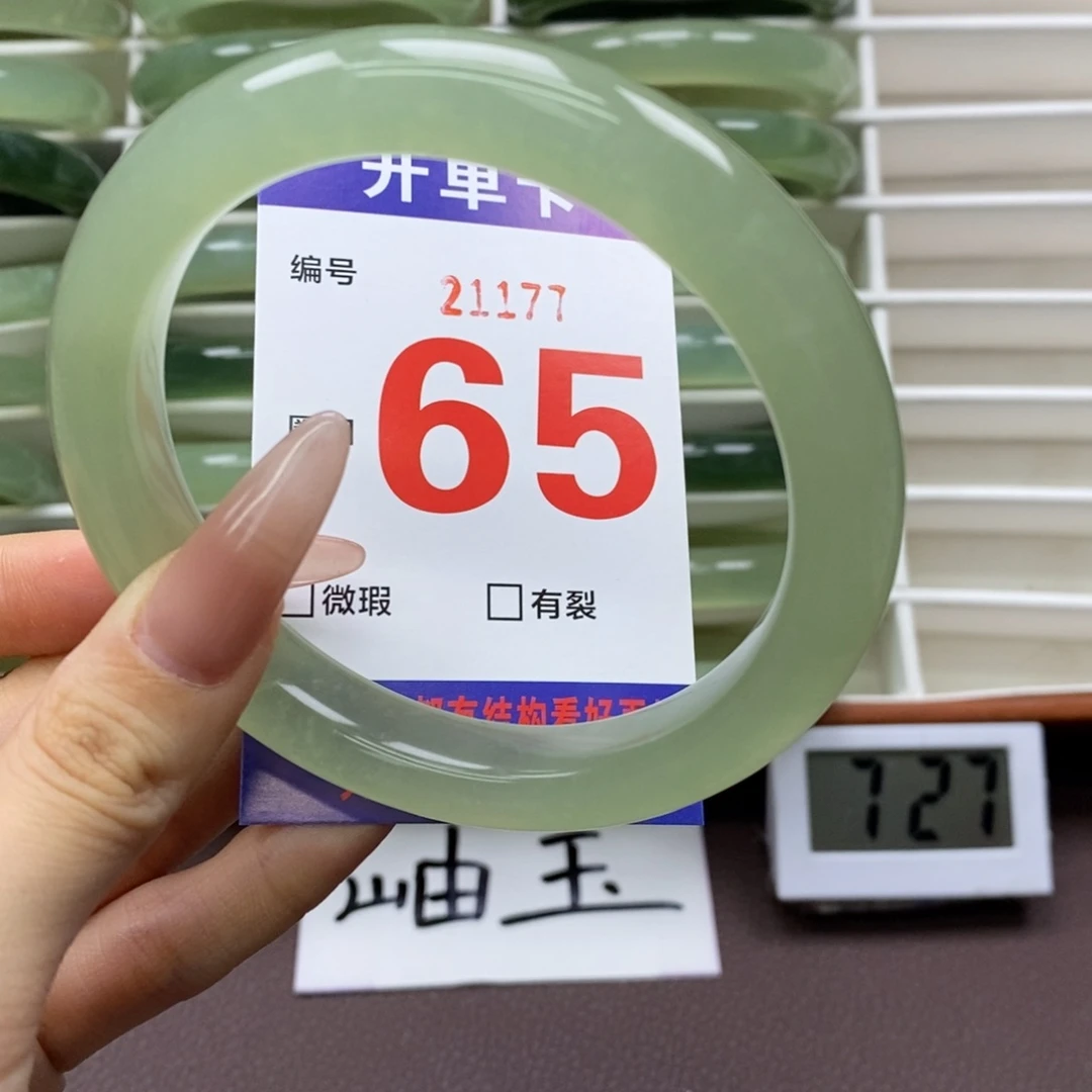 未镶嵌蛇纹石玉手镯