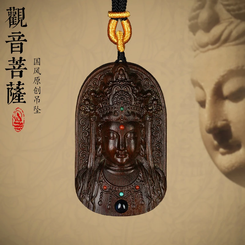 正宗阿根廷绿檀木观音吊坠平安牌佛牌挂件精工雕刻