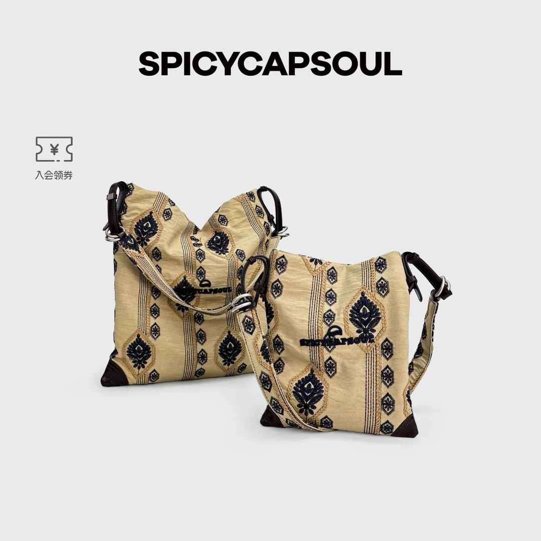 【芦苇】SpicyCapSoul池金物小众定制麻绳刺绣单肩斜挎包托特包