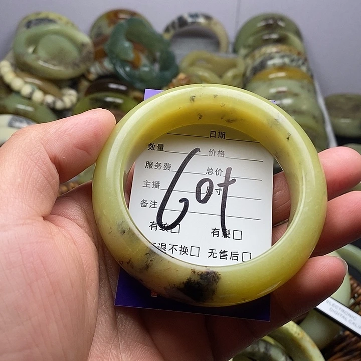 未镶嵌蛇纹石玉手镯