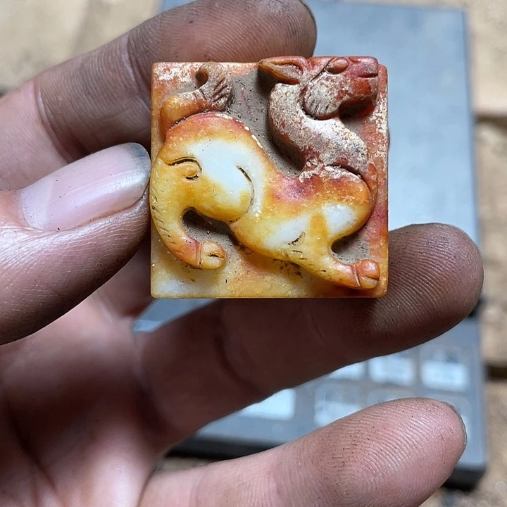 和田玉（糖玉）未镶嵌颈饰