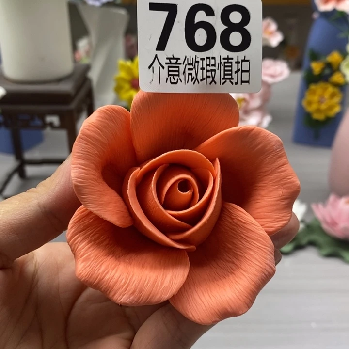 陶瓷陶瓷材料加工
