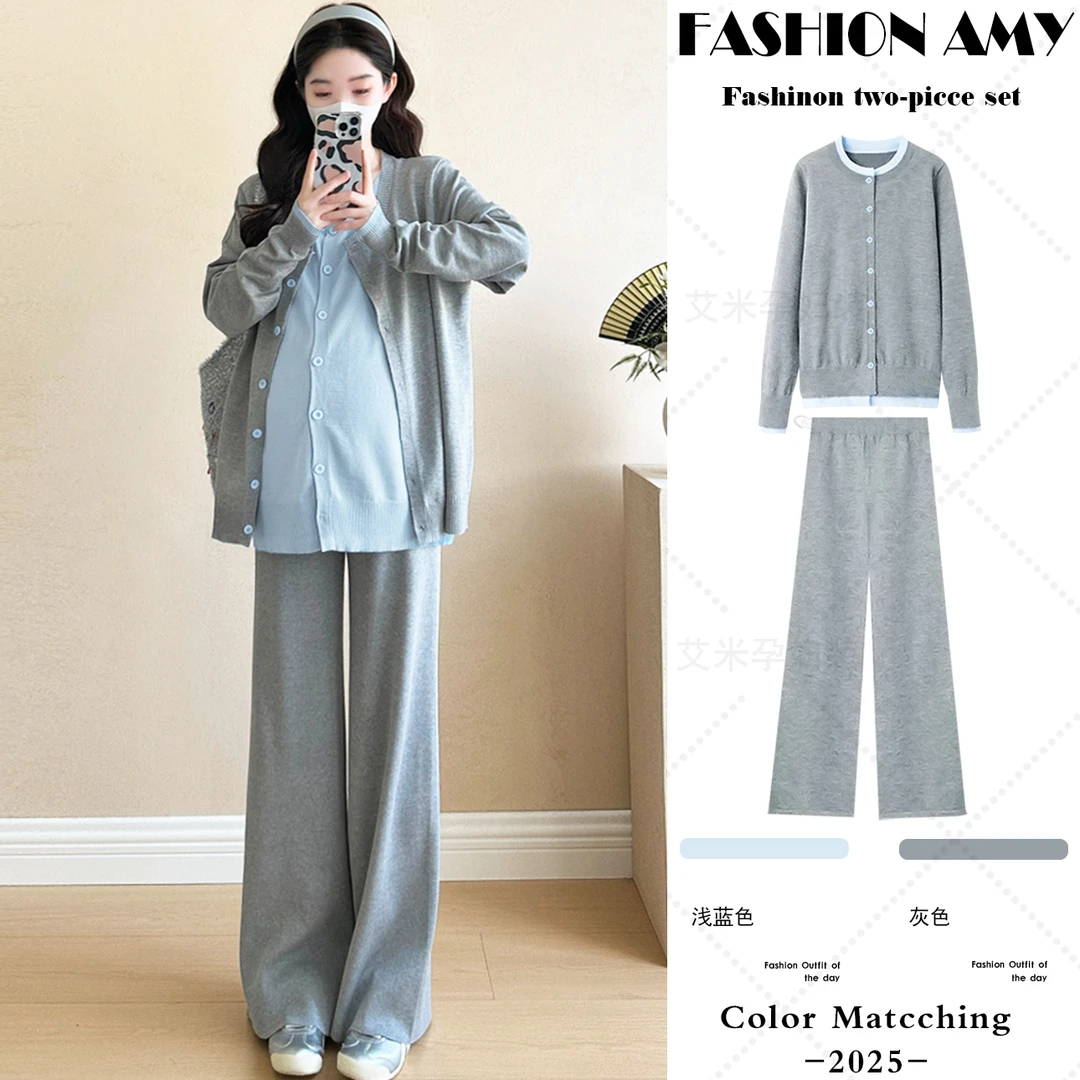 孕妇装春秋新款时尚韩版宽松显瘦假两件开衫外套休闲阔腿裤子套装