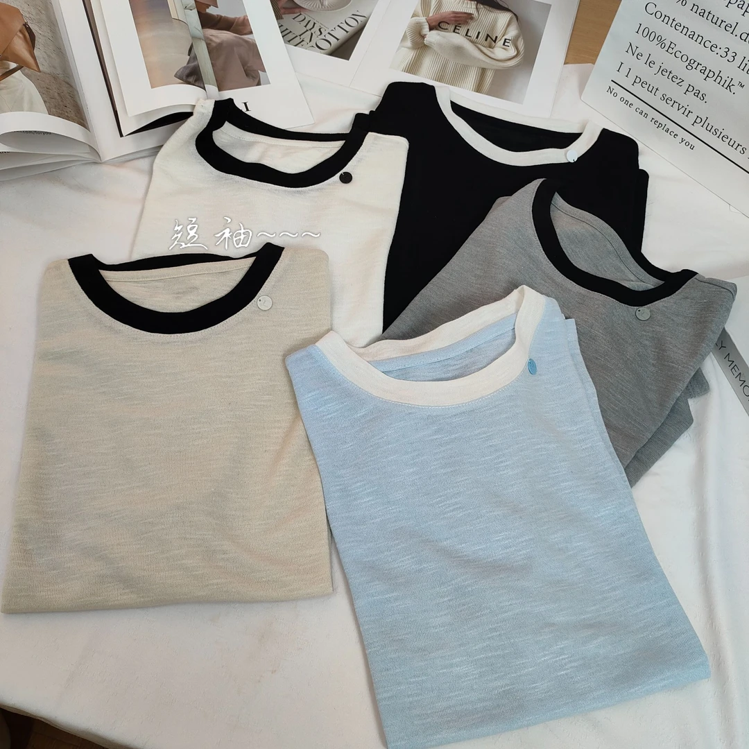 【思思精选】夏季时尚气质撞色圆领百搭纯色长袖针织衫A110#