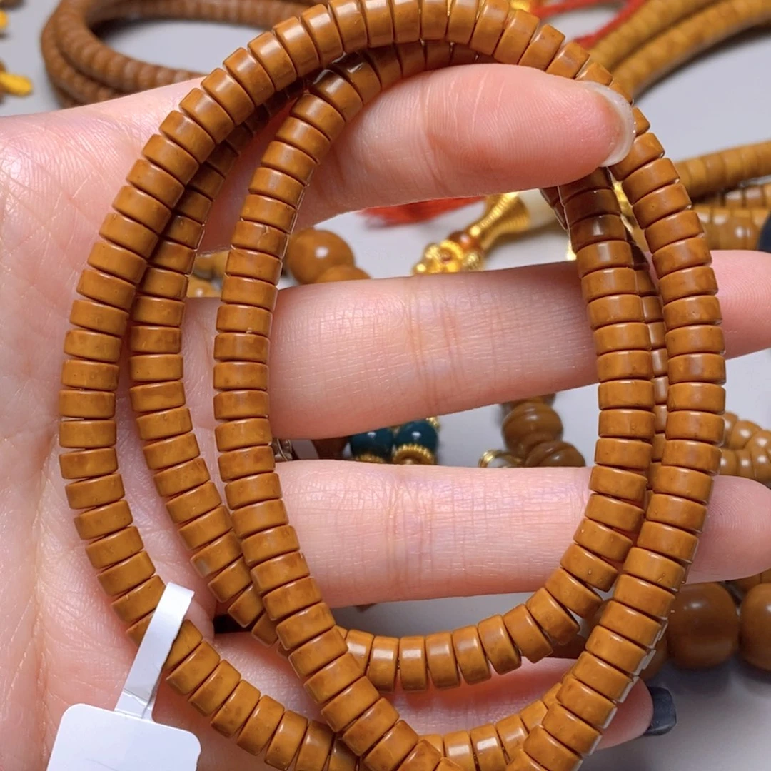 ᴢ***.紫金鼠手串2.鼠尖料药片脖挂6.0